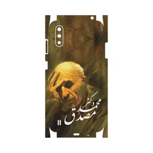 MAHOOT Dr-Mosadeq-FullSkin Cover Sticker for Samsung Galaxy A01