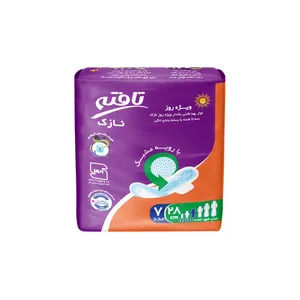 نوار بهداشتی ويژه روز تافته مدل Thin بسته 7 عددي	