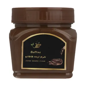 کرم ارده کاکائویی نات لاین - 300 گرم