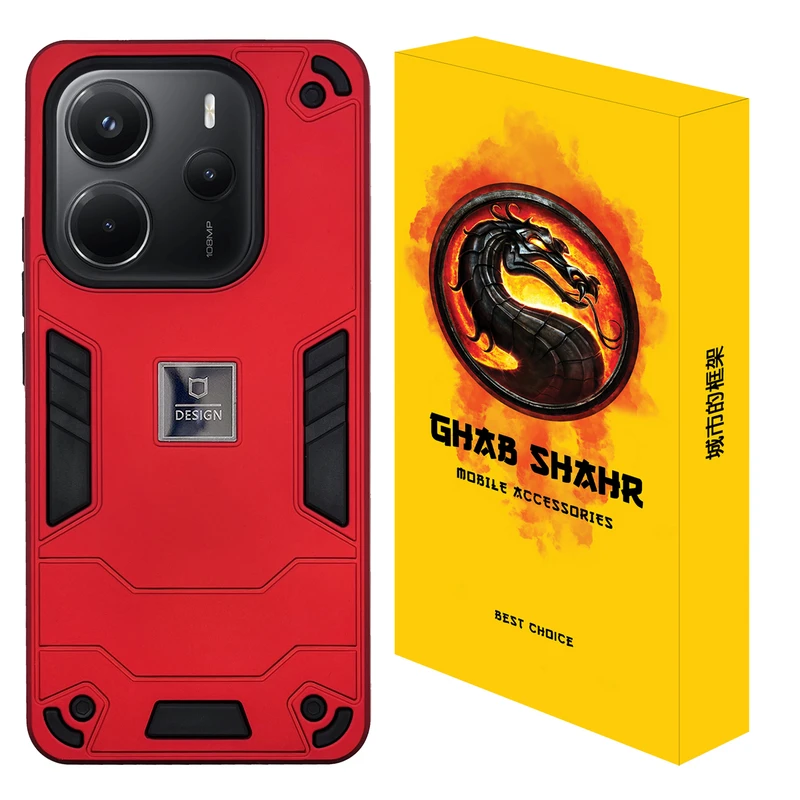 کاور قاب شهر مدل NEWBAT مناسب برای گوشی موبایل شیائومی Redmi Note 14 4G