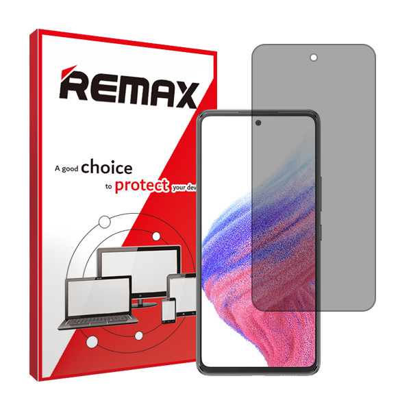 محافظ صفحه نمایش حریم شخصی  ریمکس مدل HyPRV مناسب برای گوشی موبایل  سامسونگ Galaxy A53 5G 