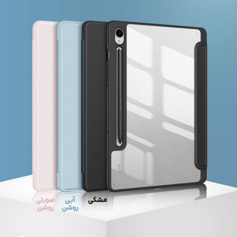 کیف کلاسوری بادیگارد مدل Toby مناسب برای تبلت سامسونگ GALAXY S10 Lite / Tab S10 FE / S9 FE / S9