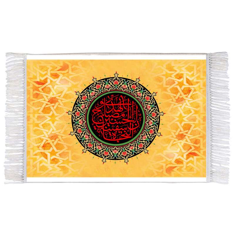 فرش ماشینی دیوارکوب اطلس آبی طرح ان حسین مصباح هدی و سفینه مدل T2327 