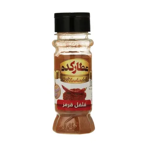 فلفل قرمز عطار کده - 80 گرم 