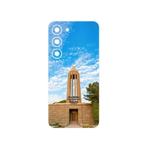 MAHOOT Abu Ali Sina tomb Cover Sticker for Samsung Galaxy S23