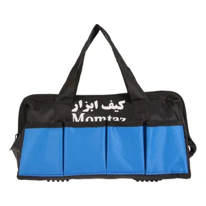 کیف ابزار ممتاز مدل KHSHB