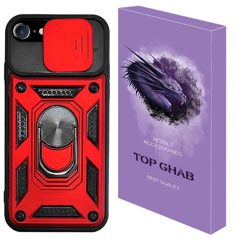 کاور تاپ قاب مدل BTM مناسب برای گوشی موبایل اپل iPhone 8