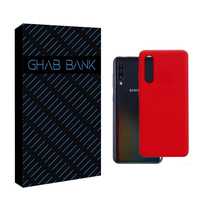 کاور قاب بانک مدل SILICON 03 مناسب برای گوشی موبایل سامسونگ GALAXY A50S