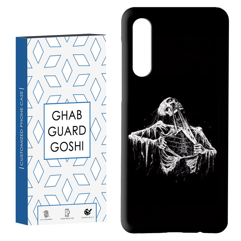 کاور قاب گارد گوشی طرح اسکلت کد Dimo-295 مناسب برای گوشی موبایل سامسونگ GALAXY A50 / A30s  