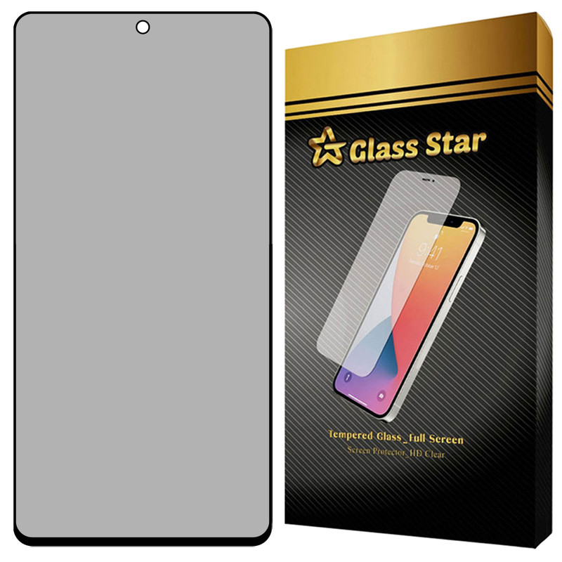 محافظ صفحه نمایش گلس استار مدل PRIG20 مناسب برای گوشی موبایل سامسونگ Galaxy S26 Plus 5G 