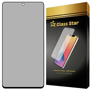 Glass Star PRIG20 Privacy Screen Protector Suitable For Samsung Galaxy S26 Plus 5G