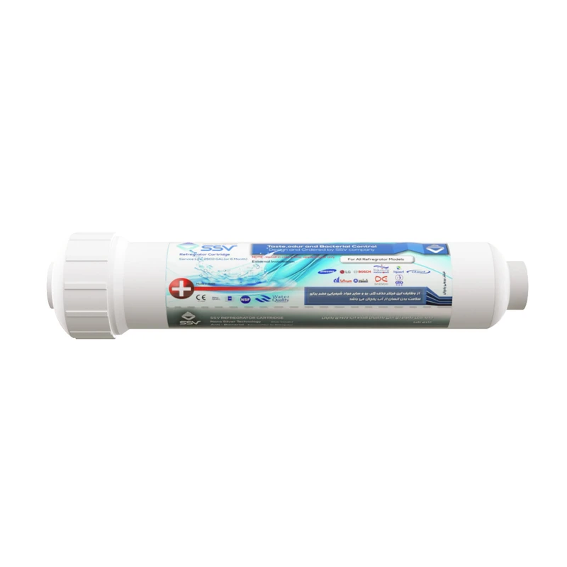 فیلتر تصفیه آب یخچال و فریزر اس اس وی مدل RNS-2500G
