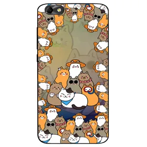 Megafone 7717 Cover For Honor 4x