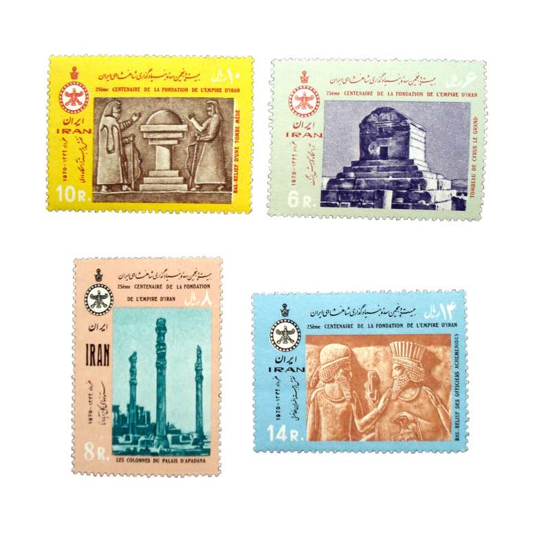 تمبر یادگاری مدل هخامنشی کدDS2064 مجموعه 4 عددی