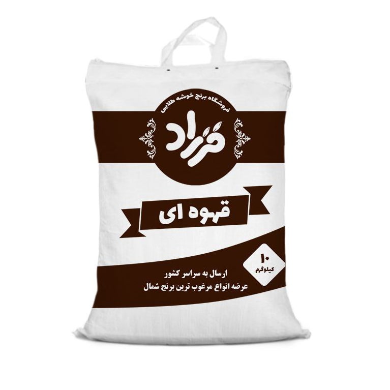 برنج قهوه ای فرزاد - 10 کیلوگرم بسته 10 عددی 