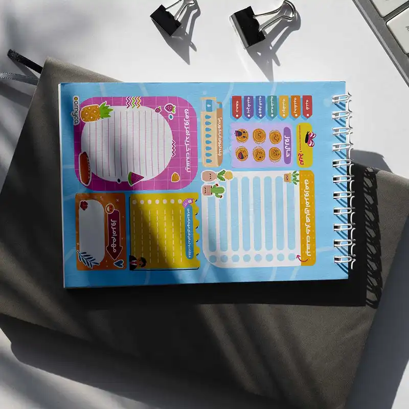 دفتر برنامه ریزی کارنیکا طرح گوی های رنگارنگ مدل پلنر روزانه کد COLORFULL BALLS 2