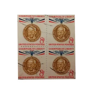 تمبر یادگاری مدل گاندی مجموعه 4 عددی