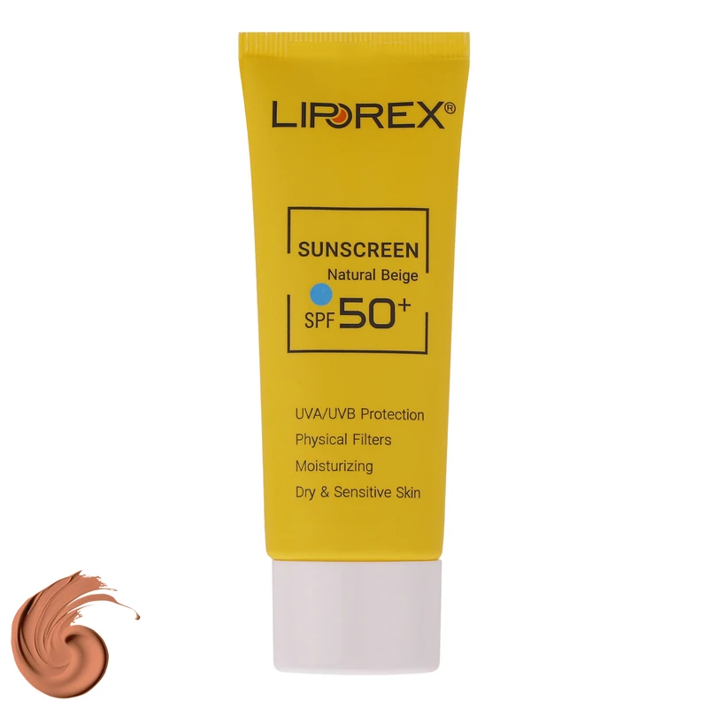 کرم ضدآفتاب رنگی لیپورکس SPF50 مدل SP.DS.02، مناسب پوست‌های حساس، حجم 40 میلی‌لیتر