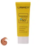 کرم ضدآفتاب رنگی لیپورکس SPF50 مدل SP.DS.02، مناسب پوست‌های حساس، حجم 40 میلی‌لیتر