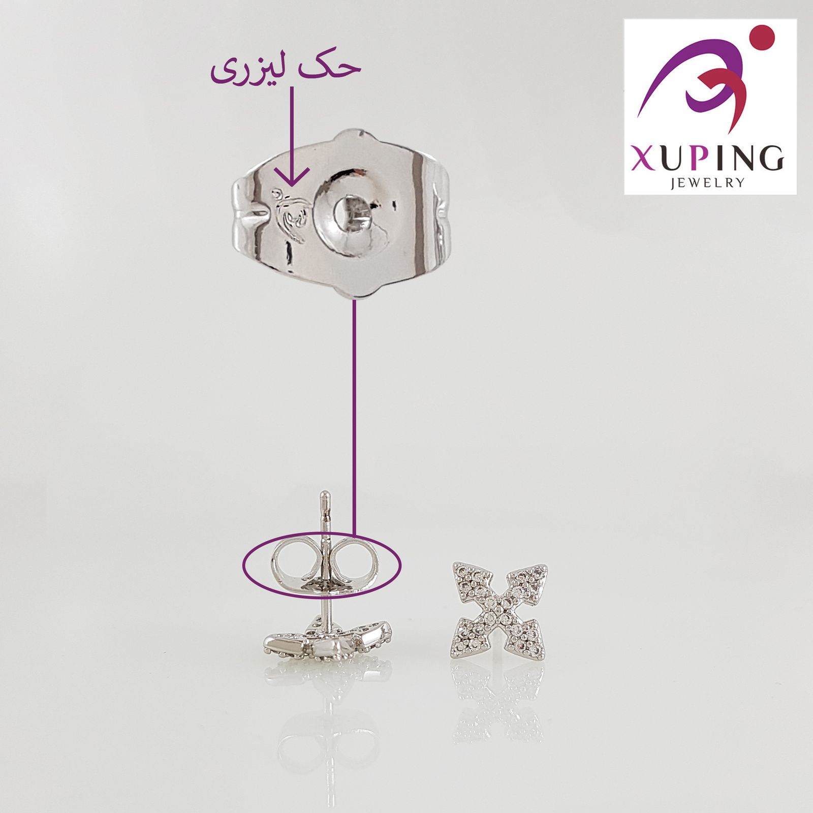 گوشواره زنانه ژوپینگ مدل 1216 -  - 4