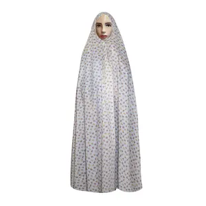 چادر نماز مدل ch046