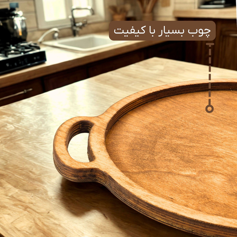 سینی دسته دار مدل چوبی SN24S مجموعه 2 عددی