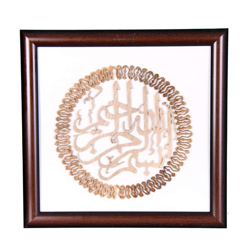 تابلو معرق کاری مدل دست نوشته