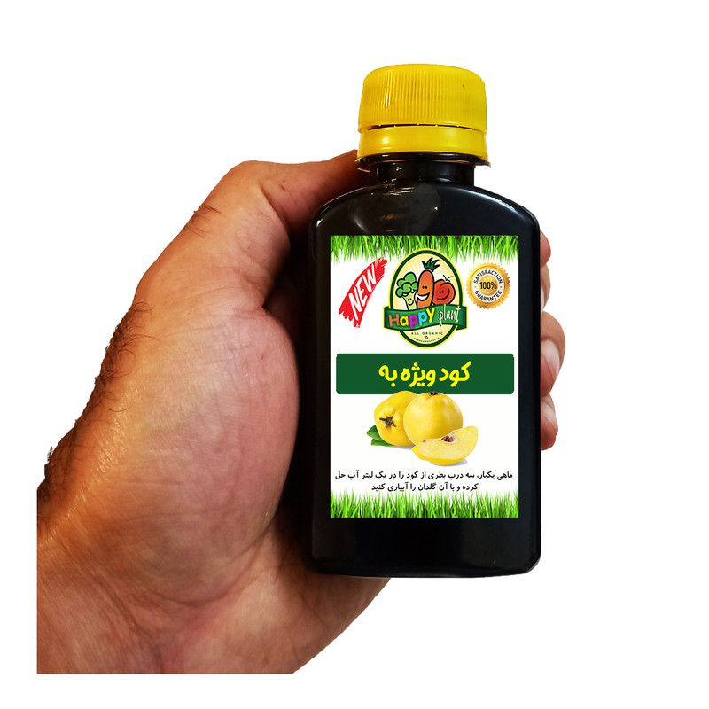 کود تقویتی مخصوص درخت به هپی پلنت مدل HP454 حجم 120 میلی لیتر