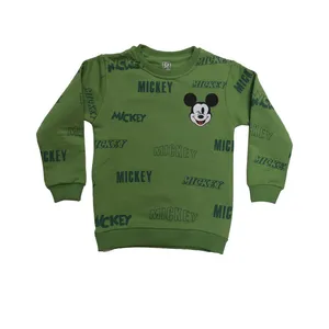 سویشرت  پسرانه مدل میکی موس