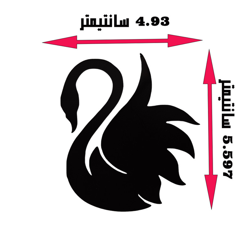 استیکر پارچه و لباس مدل حرارتی طرح قو کد 01 بسته 10 عددی