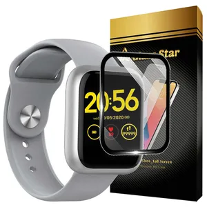 Glass Star GWPM Screen Protector For Omthing E-Joy