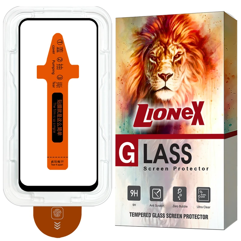 محافظ صفحه نمایش لایونکس مدل ESYL20 مناسب برای گوشی موبایل سامسونگ  Galaxy A21s