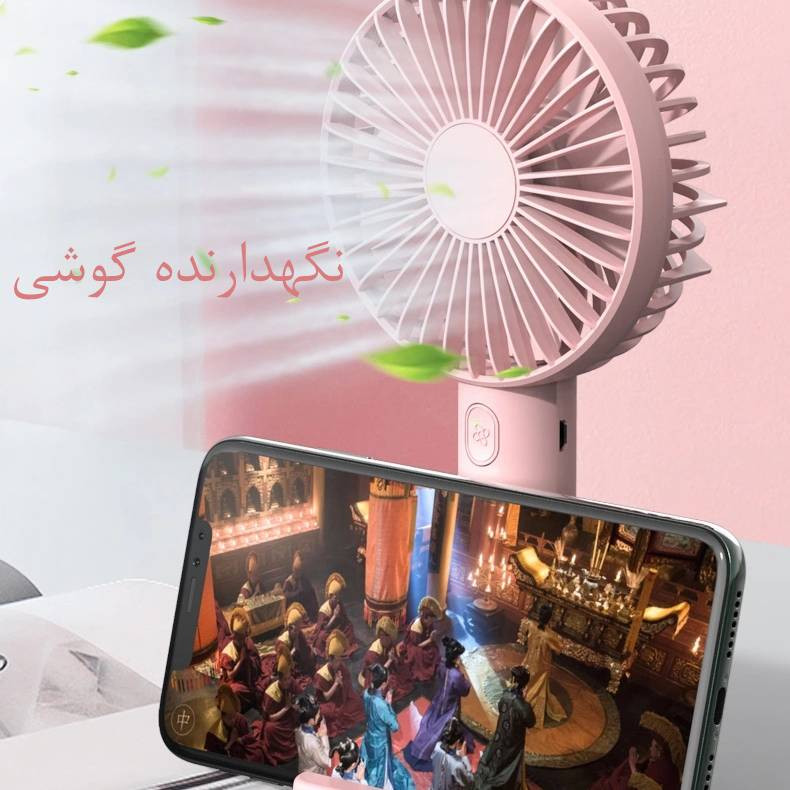 پنکه رومیزی مدل D10