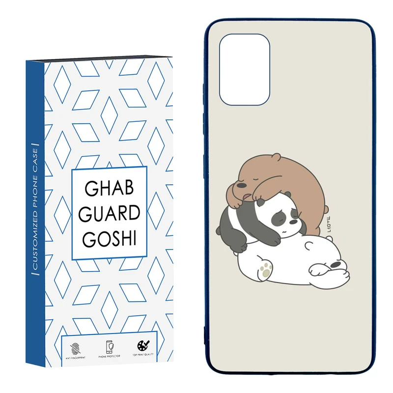 کاور قاب گارد گوشی طرح سه خرس کله پوک کد TPU-274 مناسب برای گوشی موبایل سامسونگ Galaxy A51