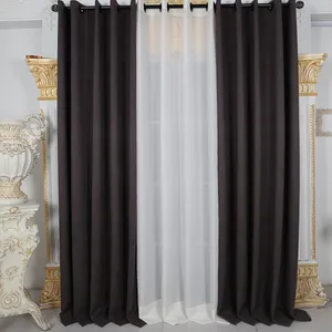 پرده مدل NK03 سایز 280x140 سانتی متر