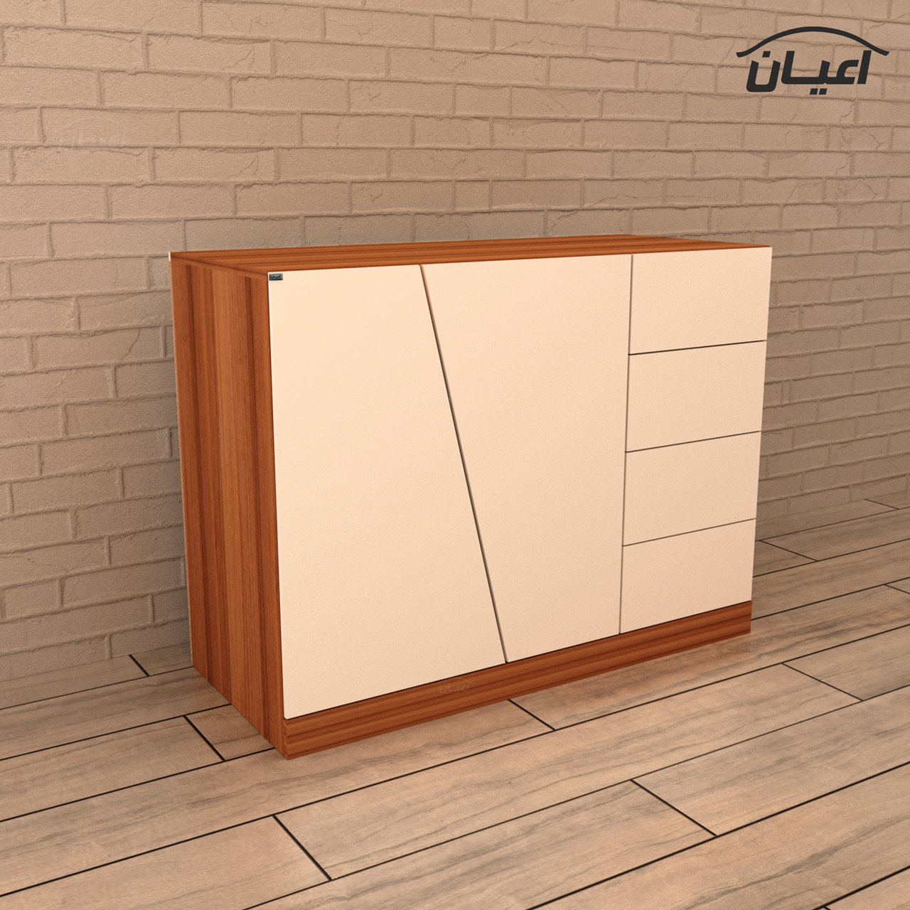کنسول اعیان مدل FH379