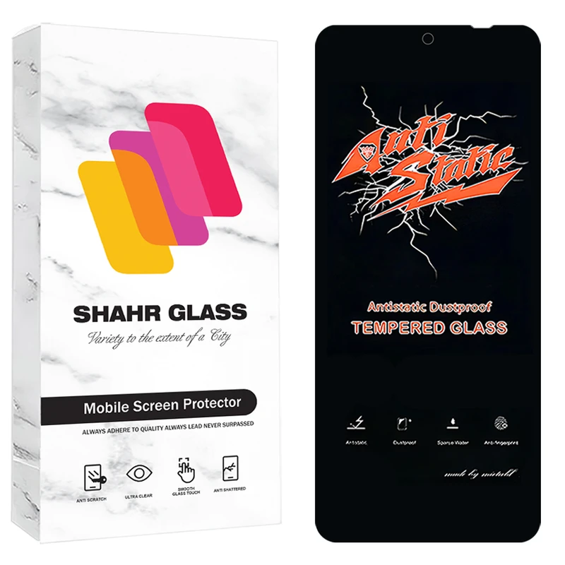 محافظ صفحه نمایش شهر گلس مدل ANTS30 مناسب برای گوشی موبایل شیائومی Redmi 12 4G / Redmi 12 5G / Redmi Note 13R 5G / آنر X7b / تی سی ال 40 NxtPaper / تکنو Spark 10 Pro 4G / اینفینیکس Hot 20s