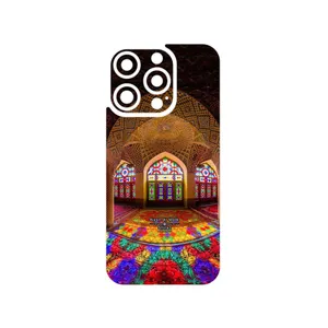 MAHOOT Nasir Al-Molk Mosque Cover Sticker for Apple iPhone 15 Pro