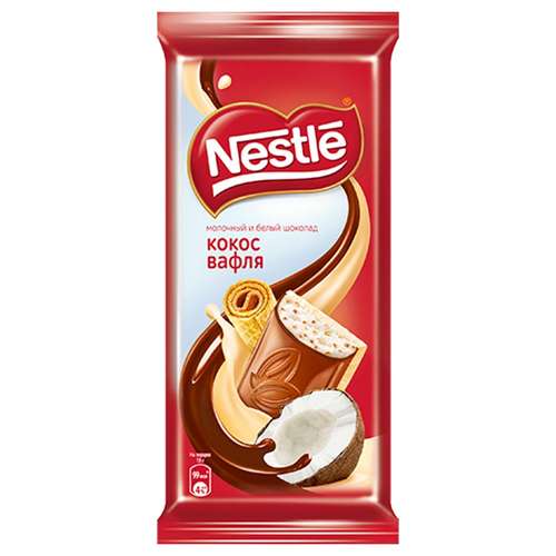 شکلات شیری تخته ای دکوریشن نستله با مغز نارگیل و تکه های وافل - 90 گرم