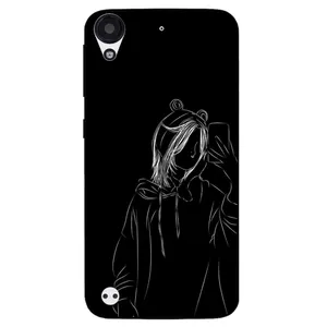 Megafone Girly 1841 Cover For Htc Desire 530