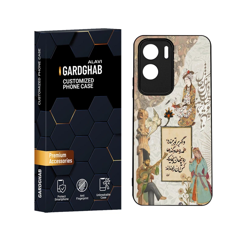 کاور گارد قاب علوی مدل ML مناسب برای گوشی موبایل آنر 90Lite