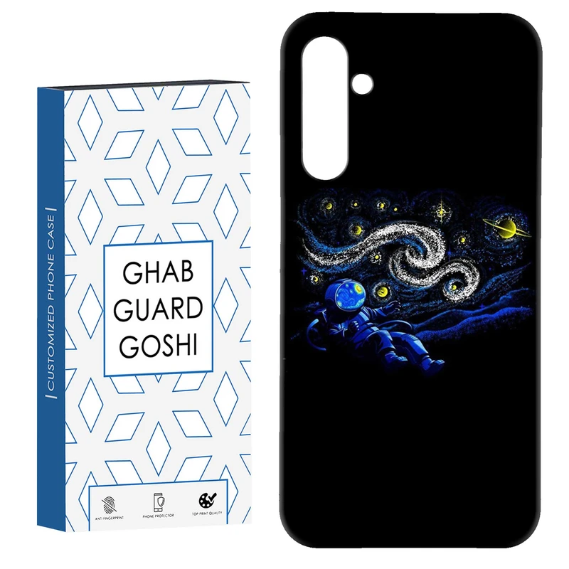 کاور قاب گارد گوشی طرح ونگوگ کد Dimo-457 مناسب برای گوشی موبایل سامسونگ Galaxy S23 Fe