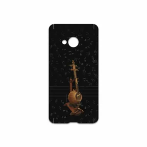 MAHOOT Persian Fiddle Instrument Cover Sticker for HTC U Play