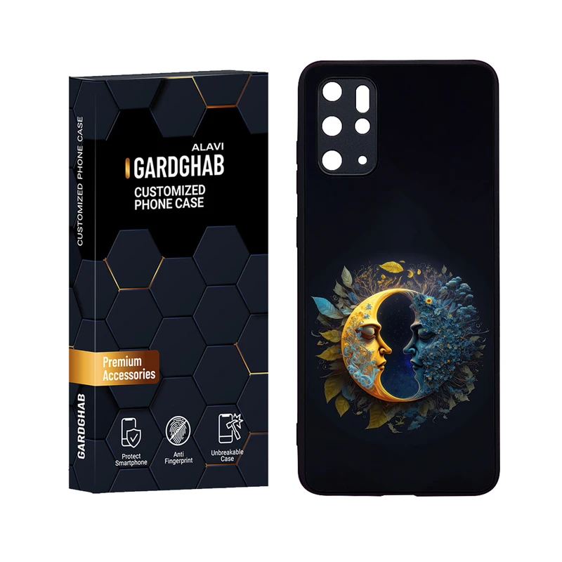 کاور گارد قاب علوی مدل Glass مناسب برای گوشی موبایل سامسونگ Galaxy S20 Plus
