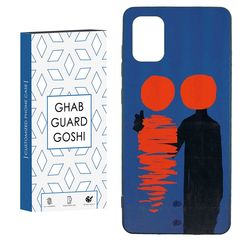 کاور قاب گارد گوشی طرح مینیمال کد TPU-243 مناسب برای گوشی موبایل سامسونگ  GALAXY A71