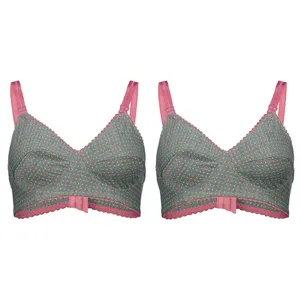 سوتین زنانه مدل خالدار نخی بسته 2 عددی