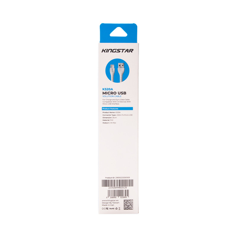 کابل تبدیل USB به microUSB کینگ استار مدل K520A طول 0.25 متر