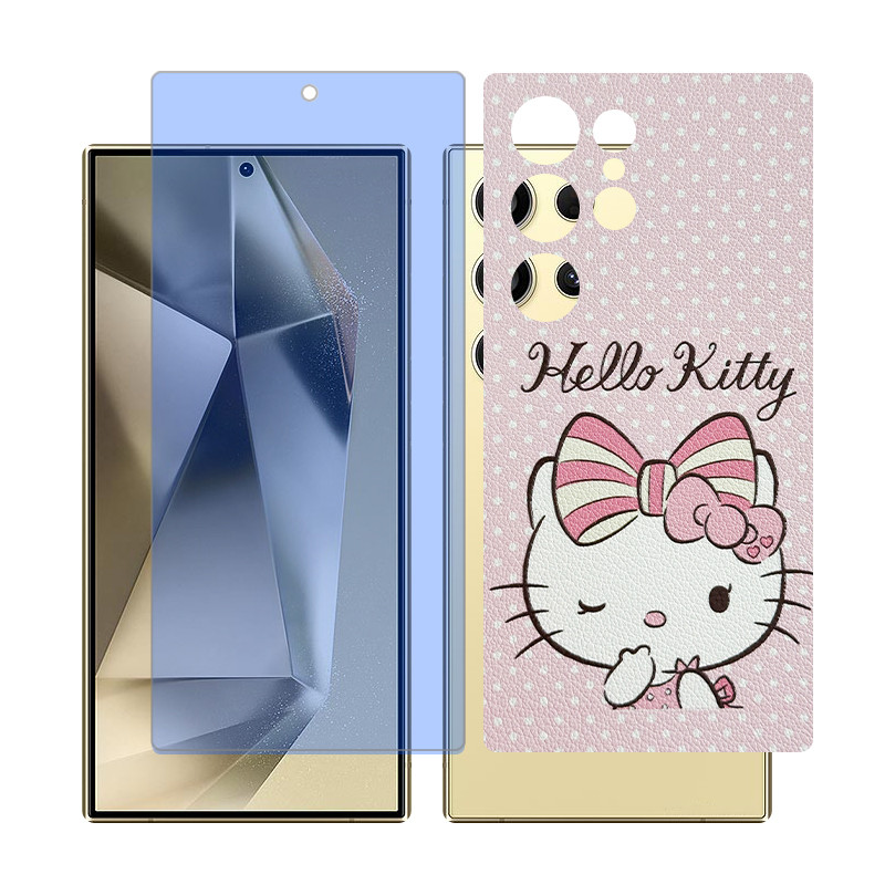 محافظ صفحه نمایش بلو کات گلس مدل Together مناسب برای گوشی موبایل سامسونگ Galaxy S23 Ultra به همراه برچسب پوششی پشت گوشی
