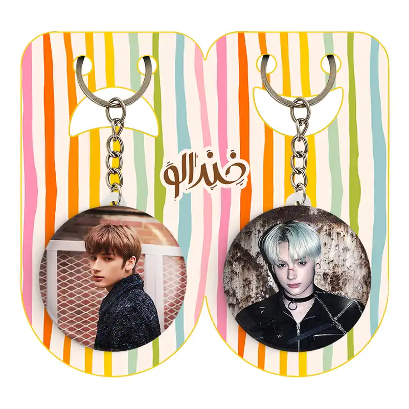 جاکلیدی خندالو مدل هیونینگ کای گروه تی اکس تی TXT کد 2000819997 مجموعه 2 عددی