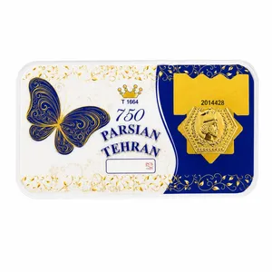 سکه گرمی طلا 18 عیار پارسیان تهران مدل T1664